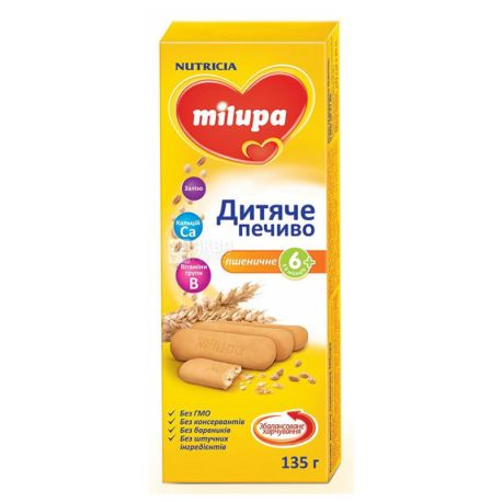 milupa biscuits