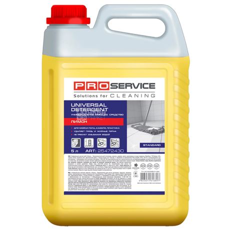 PRO service, 5 l, Universal detergent, Lemon