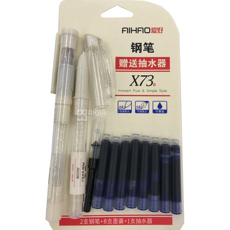 AIHAO, 10 pcs., Fountain pen, With capsule