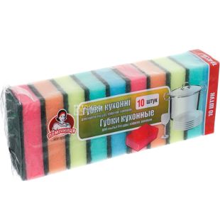Помічниця, 10 шт., Губки кухонні для миття посуду, раковин та кафелю