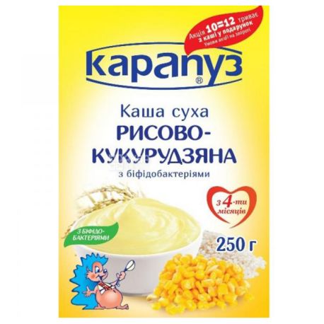 Карапуз, 250 г, Рисово-кукурузная каша, С бифидобактериями