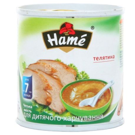 Hame, 100 g, Meat puree, Veal, From 7 months, w / w