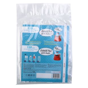 Ваш бюджет, 8 пак. х 15 льдинок, Пакеты для приготовления и хранения льда, 120 льдинок