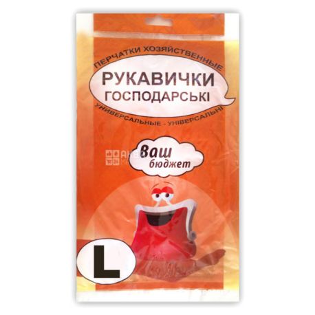 Ваш бюджет, 1 пара, Перчатки хозяйственные, Универсальные, Размер L