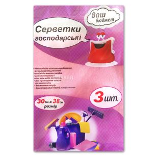 Ваш Бюджет, 3 шт., Салфетка вискозная, 300 х 380 мм