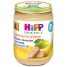 HIPP, 190 g, From 4 months, Milk porridge, With cookies, Good night