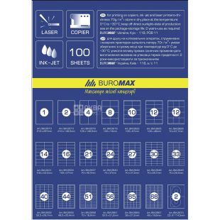 Buromax, Етикетки самоклеючі Буромакс, 100 аркушів, 105х44 мм