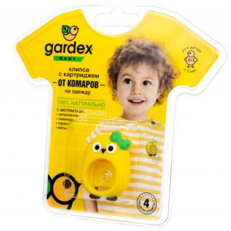 Gardex Baby, 1 шт., Клипса с картриджем на одежду от комаров, от 2-х лет