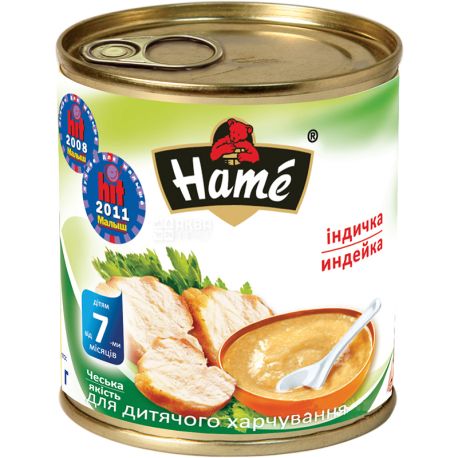 Hame, 100 g, From 7 months, Meat puree, Turkey, w / w
