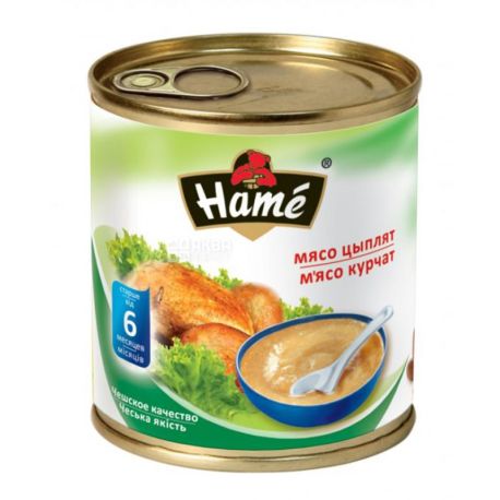 Hame, 100 г, Мясное пюре, Курица, С 7-ми месяцев, ж/б