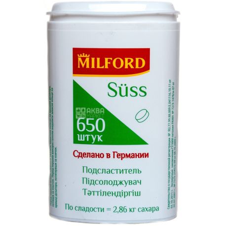 Milford Suss, 650 таблеток, Цукрозамінник