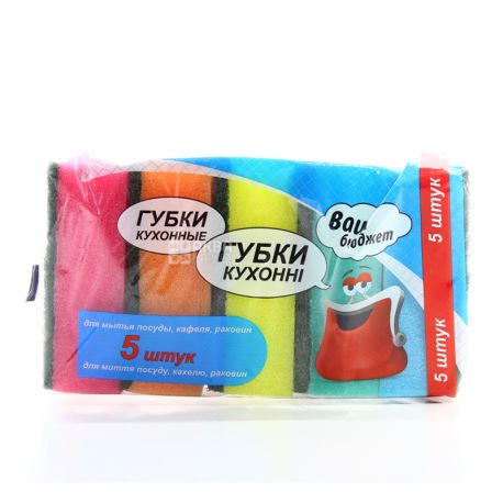 Your budget, 5 pcs., Kitchen sponges