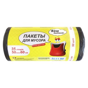 Ваш бюджет, 50 шт., 35 л, Пакети для сміття, без затягувань, в асортименті