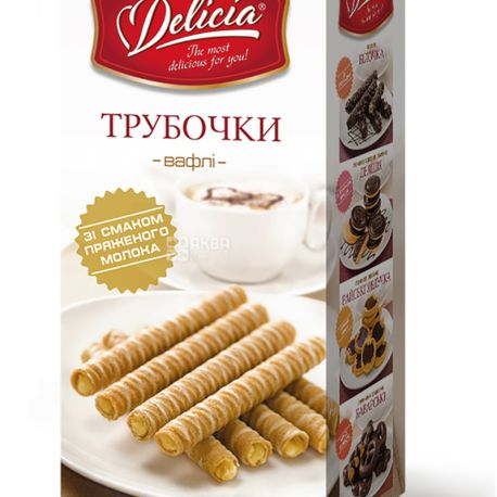 Delicia, 150 г, Трубочки, Вафельні, Молочні
