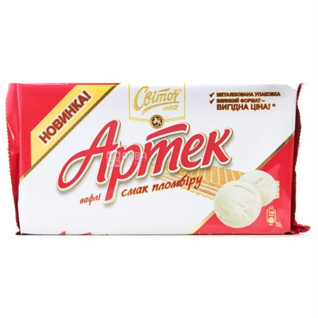 Світоч, 250 г, Вафлі, Артек, Пломбір, Сімейна упаковка