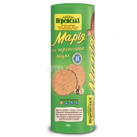 Перепелка, 180 г, Печенье, Мария Делюкс Детское, На перепелиных яйцах