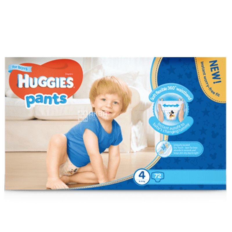 huggies pants 4 72