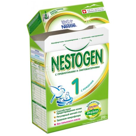 Nestle, 700 г, Суха сумiш, Nestogen 3