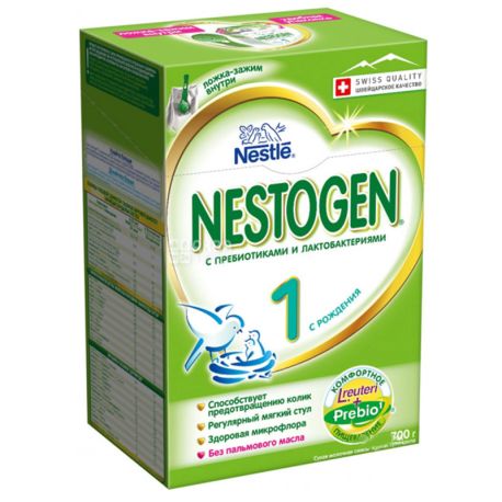 Nestle, 700 г, Суха сумiш, Nestogen 3