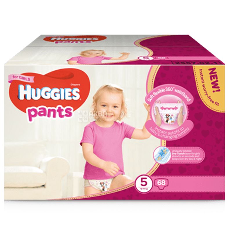 huggies pants girl 5
