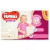 Huggies Pants Girl, 68 шт., Памперс, Подгузники-трусики, Размер 5, 12-17 кг