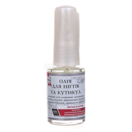 YAK, 6 ml, Oil, For nails and cuticles