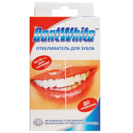 Dent White, Відбілювач для зубів