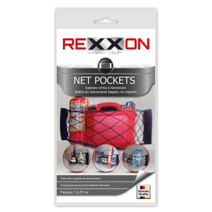 Rexxon, 12х55 см, Сітка для багажника, чорна
