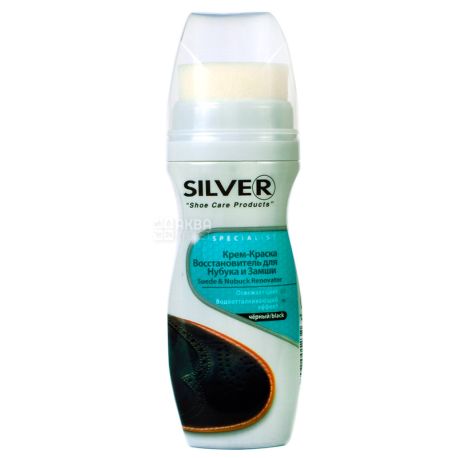 Silver, 75 ml, Cream paint for shoes, Regenerating, For nubuck and suede, Black, PET