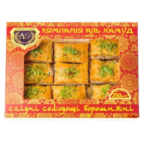 Аль Хамуд, 250 г, Пахлава, Орех, Картон