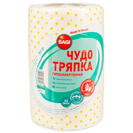 Bagi, 1 рулон, 33 листа, Тряпка, Чудо, Гипоаллергенная