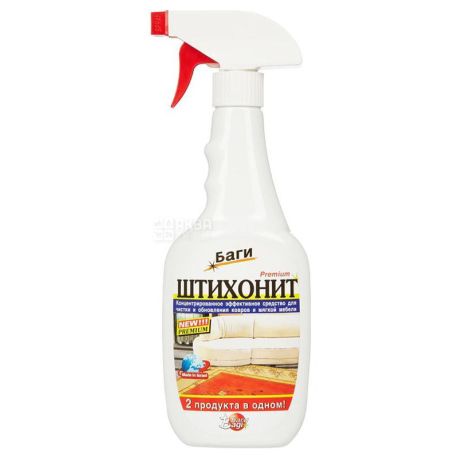 Bagi, 500 ml, Spray for carpets and upholstered furniture, Shtikhonit, PET