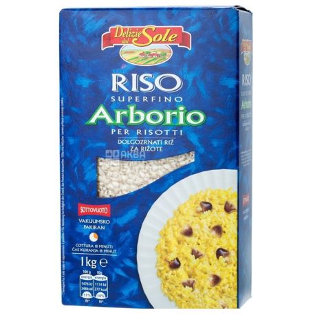 Delizie dal Sole,1 кг, Рис Арборио, Для ризотто, м/у