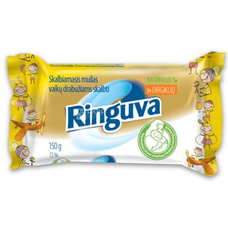 Ringuva, 150 г, Хозяйственное мыло для стирки детской одежды 72%
