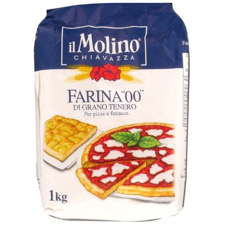 IL Molino, 1 кг, Мука для пиццы, Мягких сортов