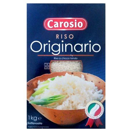  Carosio, 1 кг,  Рис Originario, м/у