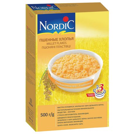 Nordic, 500 g, Millet Flakes, Instant, cardboard