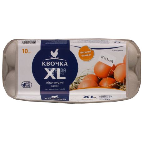 Kvochka, packing of 10 pieces, eggs, XL, the Highest category