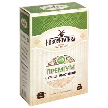 Novoukrainska, 800 g, Mix of flakes, Extra, No. 5, cardboard