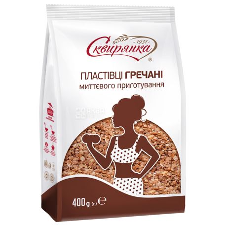 Сквірянка, 400 г, Пластівці гречані, швидкого приготування