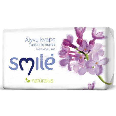 Ringuva Smile, 90 г, Туалетне мило, з запахом бузку