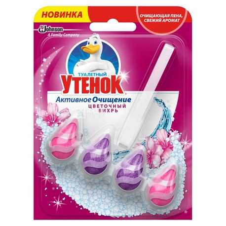 Туалетне Каченя, Активне очищення, 40 г, Блок для унітазу, Квітковий вихор