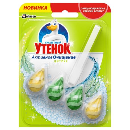 Туалетный Утенок, Активне очищення, 40 г, Блок для унітазу, Цитрус