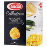 Barilla Fettuccine, 500 г, Макарони Феттуччині