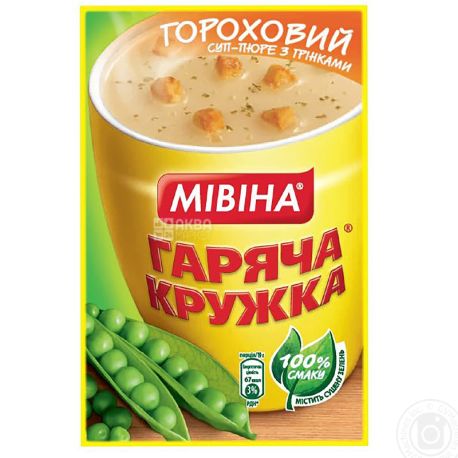 Mivina, 19 g, Cream Soup, Hot Mug, Pea with Croutons, m / s