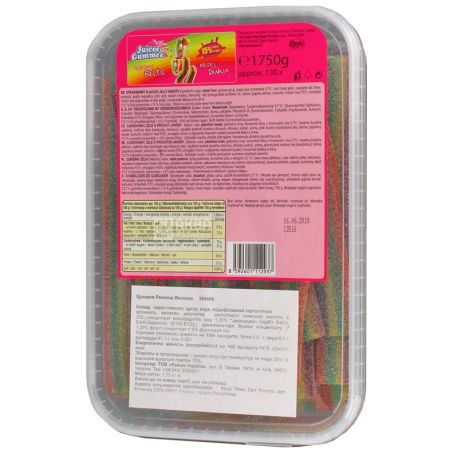 Juicee Gummee, 1,75кг, Жувальні цукерки, Райдужні олівці