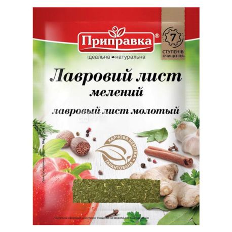 Приправка, Лавровый лист молотый, 20 г, Дой - пак