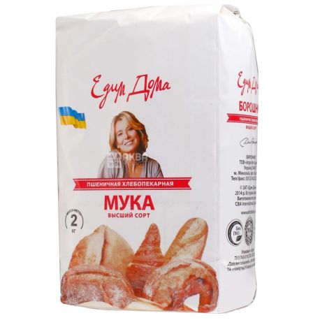 Едим дома, Мука пшеничная, высший сорт, 2 кг