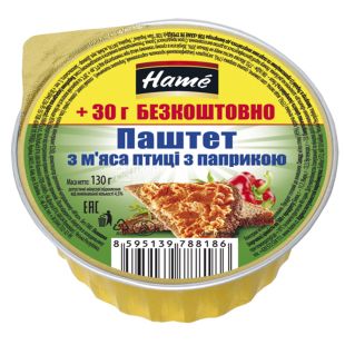 Hame, 130 г, Хаме, Паштет из мяса птицы с паприкой