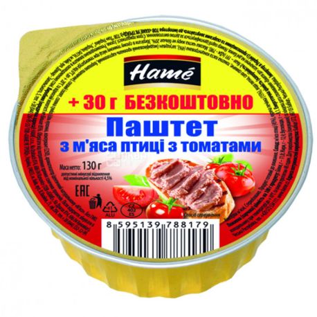 Hame Паштет, Из мяса птицы с томатами, 130 г, Железная банка